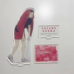 ハイキュー!! 孤爪研磨 アクリルスタンド
