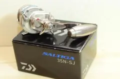 15ソルティガ35N-SJ ロックショア仕様※値下げ相談大歓迎！ m76355805877_1.jpg?1698584660