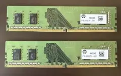 HP & SK hynix 8GB DDR4 3200MHz メモリセット