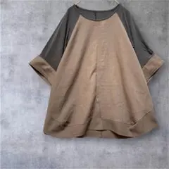 Item thumbnail for item 48aa235a-f1bc-4302-90a2-842222ef7458