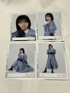 藤吉夏鈴 生写真 コンプ