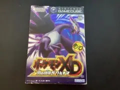 ポケモンXD ダークルギア 闇の旋風⑦