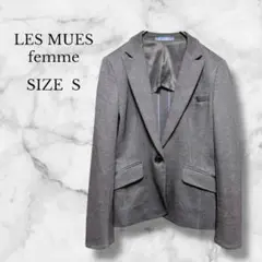 LES MUES アオキ テーラードジャケット オフィスカジュアル グレー S