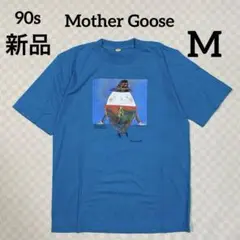 新品　90s マザーグース　ハンプティ・ダンプティ　ワイルドスミス　Tシャツ M