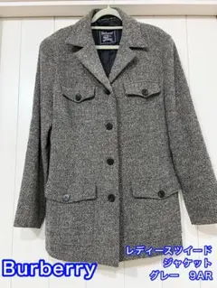 Burberry レディースツイードジャケット 9AR