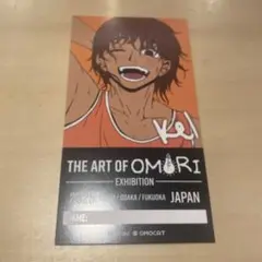あ