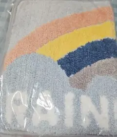 Item thumbnail for item 5d5c93a5-a56e-4f84-a87e-b462e8eba147