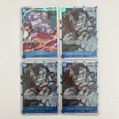 ワンピースカード 受け継がれる意志 青　デッキパーツ ヤマトSR まとめ売り