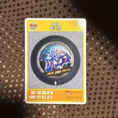 長野県 佐久市 マンホールカード 001 北斗の拳 トキ