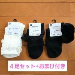 ✨お盆限定タイムセール✨GU フォーマルソックス パール、レース、ポンポン3足