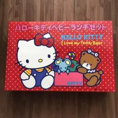 ハローキティー　ベビー食器