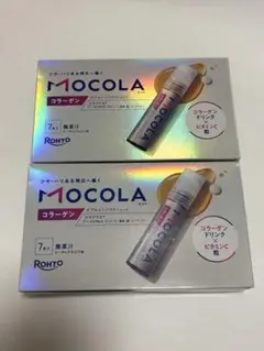 Item thumbnail for item 97a9d037-c3f3-4980-8480-d8ec16a1937d