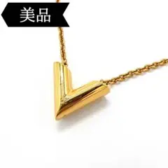 ◇ルイヴィトン◇エセンシャルV/LV/チェーン/ネックレス/M61083