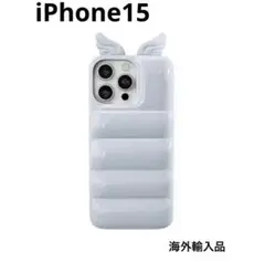 【韓国風デザイン】立体ウィング付き iPhoneケース 15対応白 ホワイト