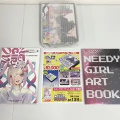 2025年最新】ニディガのスタッフ本の人気アイテム - メルカリ