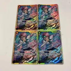 ワンピースカード　コビー　シークレット4枚