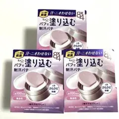 Item thumbnail for item e13d816d-2eda-43b9-9d59-5abb4008cc0c