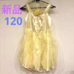 Item thumbnail for item 84a7f08b-534e-453e-b1d7-e2abf947b76d
