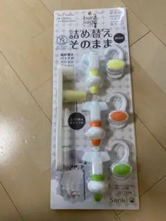 Item thumbnail for item 097875c8-9e13-49b7-a4df-d0c4e3e6e282