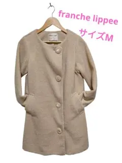 franchelippee フランシュリッペ ロングコート★M★いちごボタン