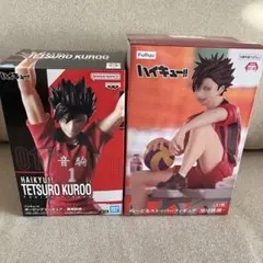 ハイキュー！！　黒尾鉄朗　ヌードルストッパー　ポージングフィギュア