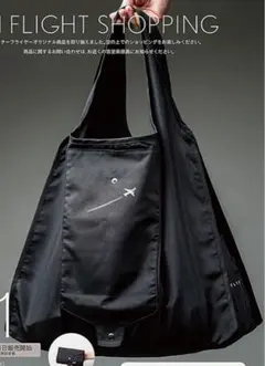 Item thumbnail for item ba7d9ac5-478c-41f5-a31d-078ada653d37