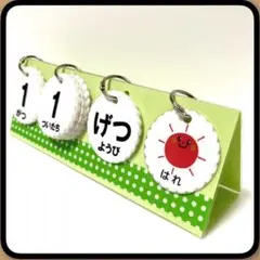 Item thumbnail for item 6c3cea8c-02af-4540-ad51-75bebd2282f6