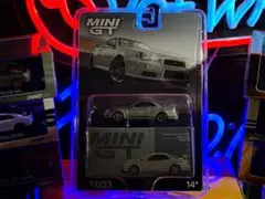 Item thumbnail for item b214adb1-1ca5-4284-8f4b-2ec67ce599b5