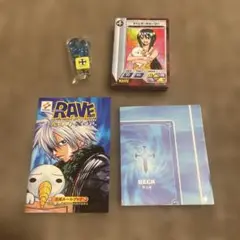 RAVE「光の力・闇の力」スターターボックス　　トレカ　真島ヒロ