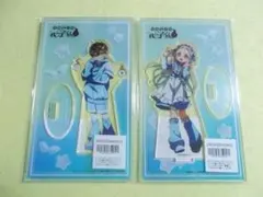 Item thumbnail for item aed9fe4d-3bc3-420f-af58-e8f925d1179c