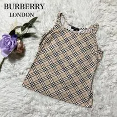 洗える【BURBERRY】バーバリー　ノバチェック　ノースリーブ