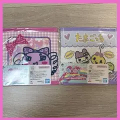 たまごっち1番くじ