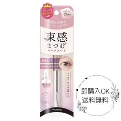 Item thumbnail for item fcf37dfc-6a49-4fa1-9f1d-cee68e7f3682