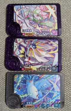 ポケモンフレンダピック スーパートレジャー フリーザー