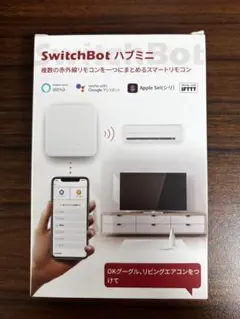 【未開封】SwitchBot ハブミニ スマートリモコン