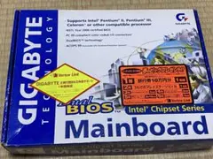 GIGABYTE製Intelチップセットシリーズ対応マザーボードパッケージ