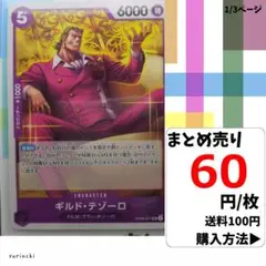 Item thumbnail for item cd8e288f-7e69-4850-b3a4-2bc671f5a0e2