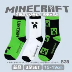 Item thumbnail for item 9bb58b7c-e631-40a7-9498-0bccdb1aab5c