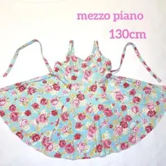Item thumbnail for item 94a3da29-355a-4ef5-b6f6-71d9590e67c0