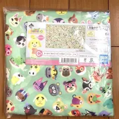 あつまれどうぶつの森 一番くじC賞あつまれ！島のどうぶつ大集合バスタオル