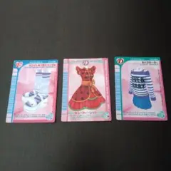 オシャレ魔女 ラブandベリー カード まとめ売り