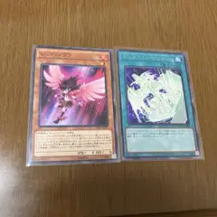 遊戯王 レッドノヴァ & デュエリストジェネシス 各1枚