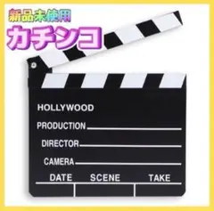 人気 カチンコ ウェルカムボード 前撮り 結婚式 映画 披露宴 PV撮影