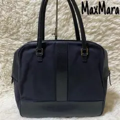 MaxMara バッグ