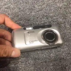 Item thumbnail for item 503db7a7-517a-4a4a-9cc8-66356f59e8c3