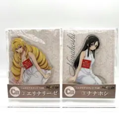 無職転生 TOHOくじ アクリルスタンド エリナリーゼ ナナホシ