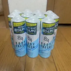 Item thumbnail for item d85d63b8-db40-489d-8bbf-2fb404c3f139