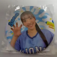 西武ライオンズbluelegends　Sana缶バッチ