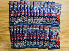 ポケモンカード　ポケカ　メガブレイブ　25パック