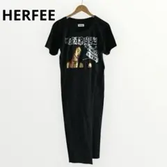 HERFEE ハーフィー　ROCK プリント　ワンピース
